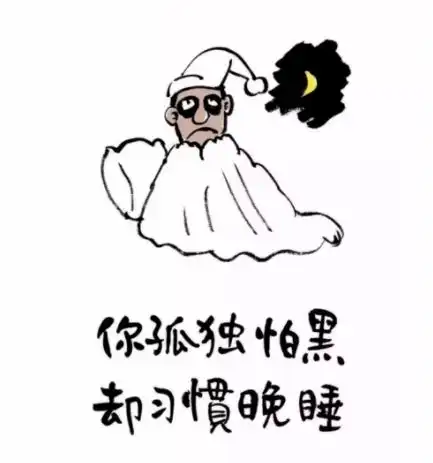  徐闻表白墙474期看有没有人向你表白