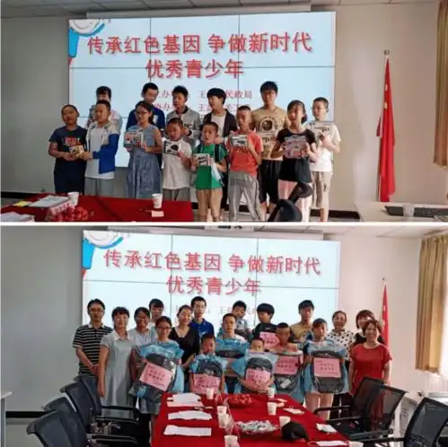  传承红色基因争做新时代优秀青少年王益区爱心连线关爱困境儿童疫路相伴活动举办