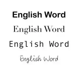  设计说到底中文字体排版四大技巧