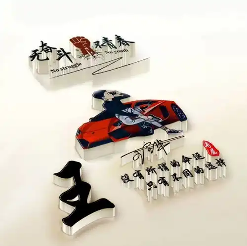  用你的名字做微信头像,30张专属高端签名头像设计,拿走不客气
