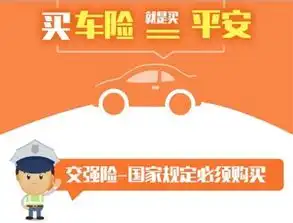  车险工作总结保险非车险理算年终总结