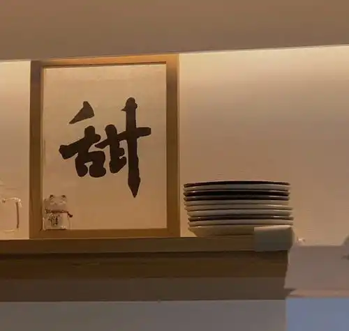  乱谈