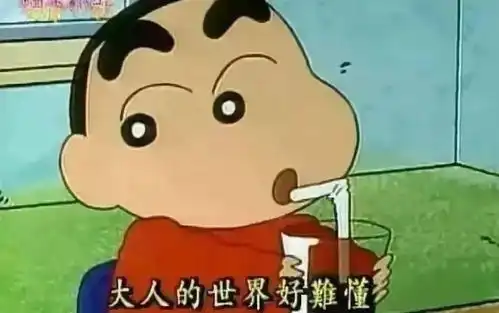  成长,是我们离开家的第二次阵痛