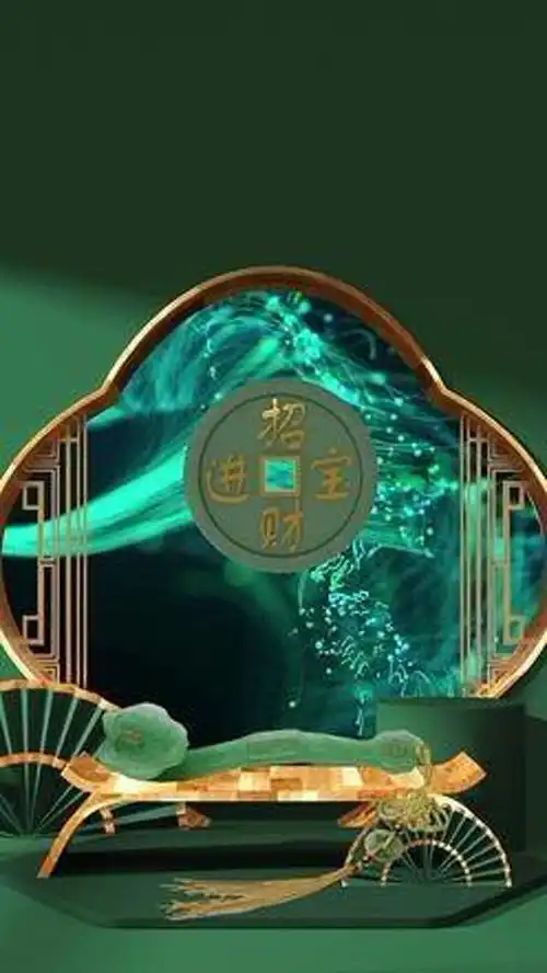  2022招财进宝,事事如意换上这个动态壁纸动态壁纸