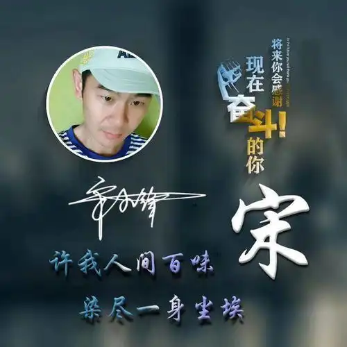  你要的微信头像已做好,二十款精致原创艺术签名头像,赶快领走吧