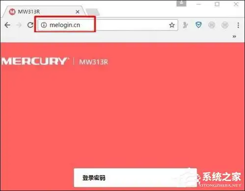  电脑win10默认路由恢复csdn