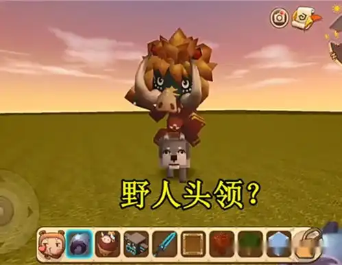  迷你世界五种传说中的生物,你见过几个大神有个不太对