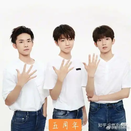  如果有一天tfboys三人解散了或者官宣了,你会怎么样