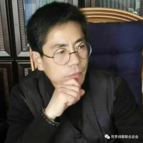  世界诗人董元奔
