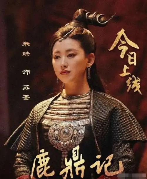  堪称现实版韦小宝,因破产5个老婆相续离开,72岁再娶娇妻