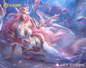  王者荣耀5月18日重大福利来袭免费得星传说皮肤赚大了