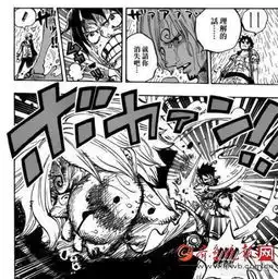  海贼王漫画856话山治给出了哪三条不能回船上的理由路飞暴揍山治