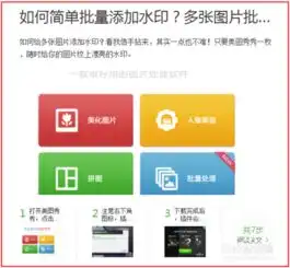  把你的百度经验当做一个产品来营销