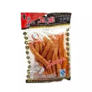  心语这里有一份90后专属回忆录