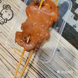 炸粑风味炸炸的大腰子好不好吃用户评价口味怎么样武汉美食大腰子实拍图片大众点评