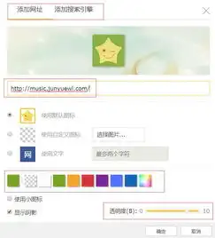  pc篇百度网盘,你不知道的加速神技,轻松告别20ks