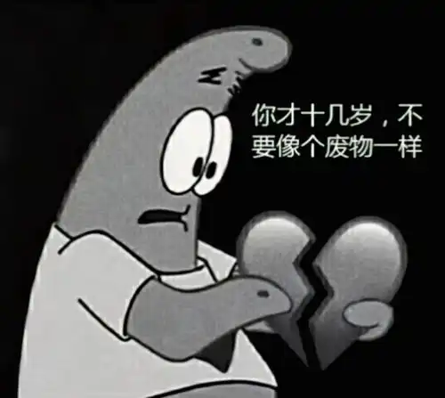  还是习惯一个人,坐着公交车独自欣赏窗外的风景