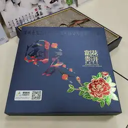 适合家长的专属头像礼物