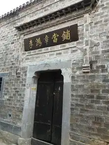  四百年柘皋老街的朴实韵味,没在风雨中灭亡,疑在重建中消失改建中的合肥柘皋古镇北闸老街游览有感