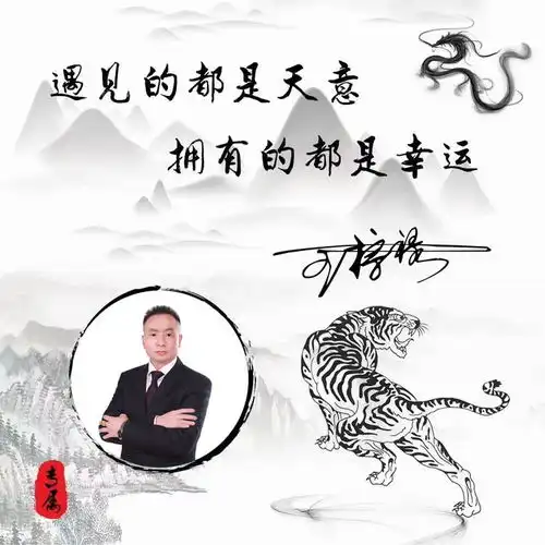  2021年你的微信头像该换了,3d质感立体签名头像,喜欢请带走