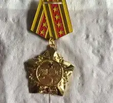 勋章图片头像七一