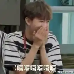 逗比头像沙雕王俊凯