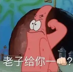  8090后童年的动画片,全变成了00后的表情包