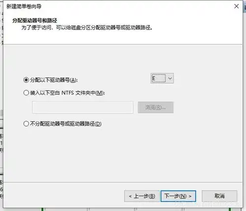 window系统合盘时因为有恢复分区合不了,删除恢复分区