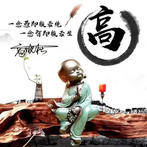  你的姓氏制作头像,精心设计了十几款特效签名头像,看看有你的吗