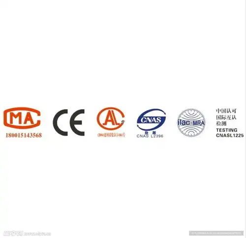  国际互认联合标识图cmacal设计图标志图标