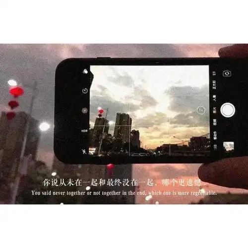  苦难陪你熬完了,该下一个女孩陪你享福了
