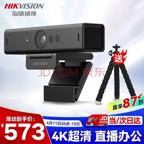 追求卓越摄影体验这份五款自动对焦摄像头全面评测不容错过