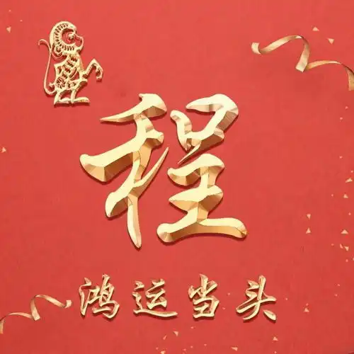  你有多久没换过微信头像了,28张超赞3d艺术签名头像,不要错过了