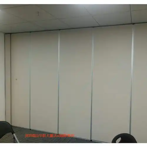  赛勒尔会议厅活动折叠门广州室内活动隔断墙安装