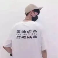  干净好看的情侣头像背影全网好看的情侣头像背影两个人