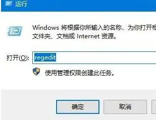  win10系统怎么还原回收站文件win10系统还原回收站文件操作方法