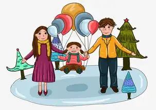  手绘卡通新年一家人雪地图片素材其他格式下载动漫人物大全
