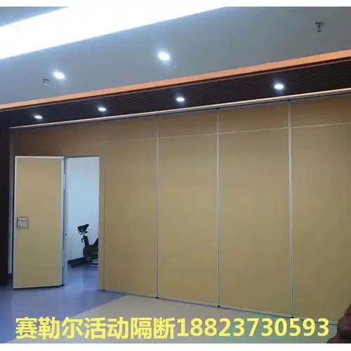  定制室内隔断折叠门赛勒尔隔断硬包软包都可做