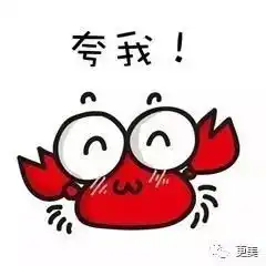  薛之谦被网红前女友包养,难道以前yp滥交都是真的