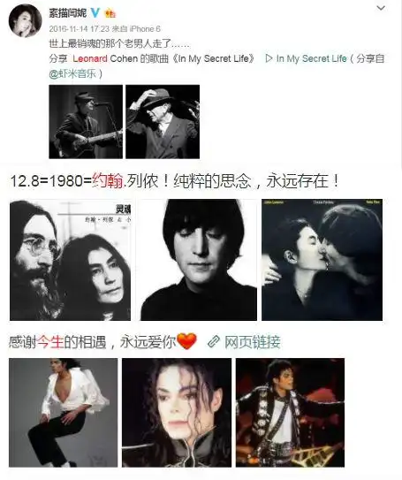  烂牌变王炸,归来似少女,闫妮的逆袭开挂是一部人生教科书