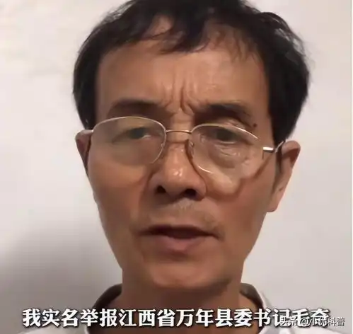  毛某不承认两人的关系,41岁李佩霞,更多细节曝光