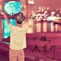  情侣头像背影带字唯美微信头像图片大全