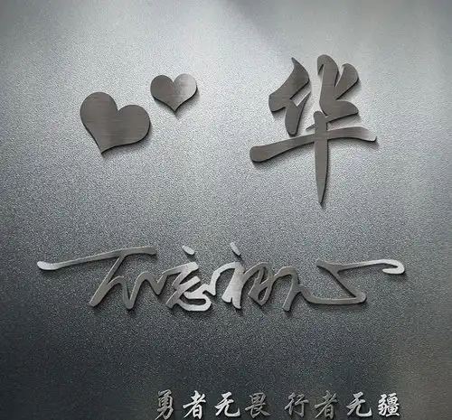  2021你该换微信头像了,唯美高清照片大气签名头像,喜欢请带走
