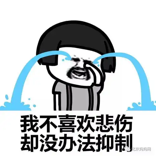  嘉鱼人的二胎奖励政策来了,千真万确