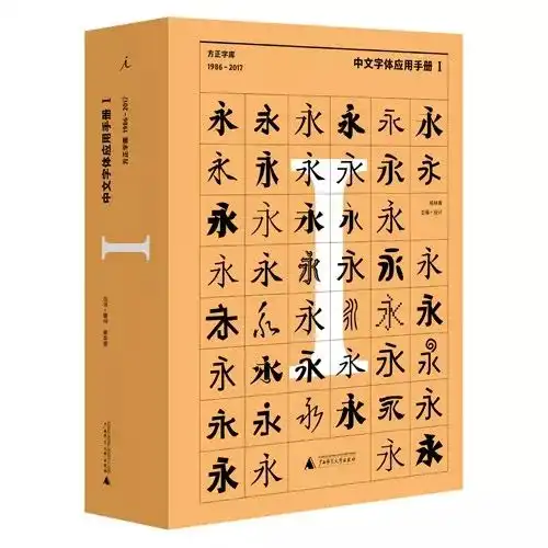  2017年12月书讯今年就快结束了,你最想读完哪本书