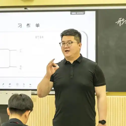  西安市雁塔区航天小学在2024年中小学大单元教学暨雁塔好课堂评选展示活动中喜获佳绩