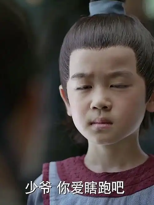  管家欺负少爷年轻,结果少爷一巴掌把管家打懵了
