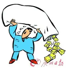  还债超百亿政府鸭梨大