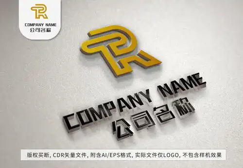  手掌呵护亲子小人logo标志,其它,logo吉祥物设计,设计模板,汇图网