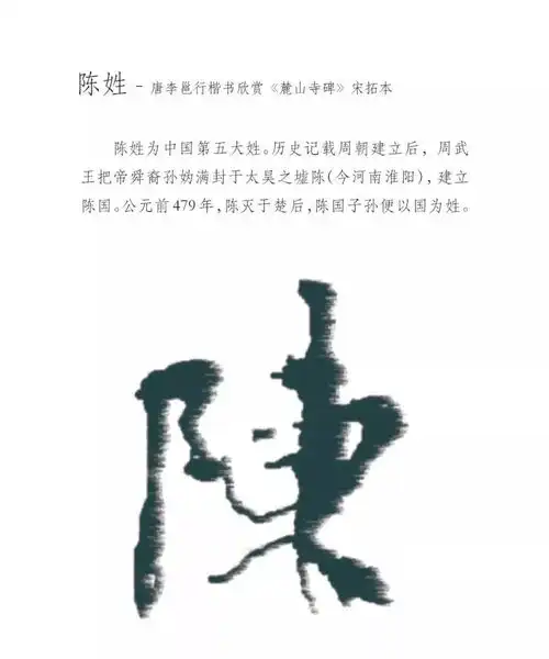 守住传统的根,才能打开世界的门